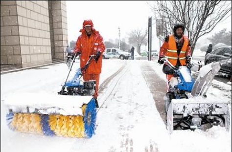 小型扫雪抛雪一体机.png